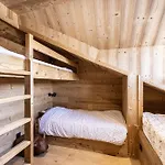L'alpin Appartement Les Déserts